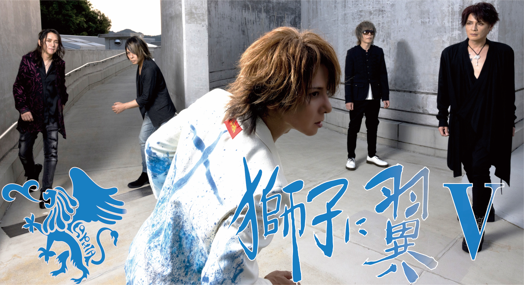 SOPHIA】『SOPHIA LIVE 2023 獅子に翼Ⅴ』6/30(金)15:00〜 Matsuoka 
